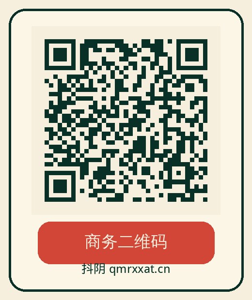 陈美娇